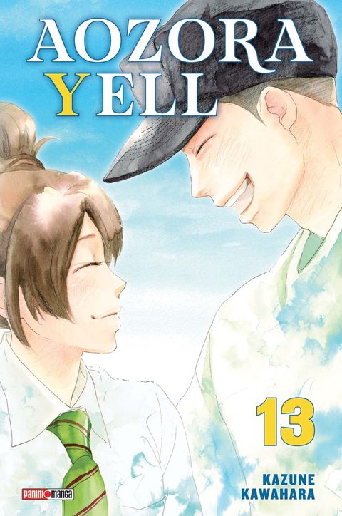 Couverture de l'album Aozora Yell