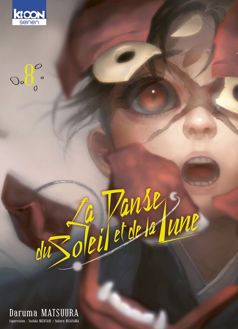 Couverture de l'album La Danse du Soleil et de la lune