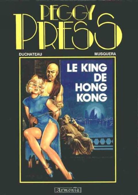 Couverture de l'album Le King de Hong Kong