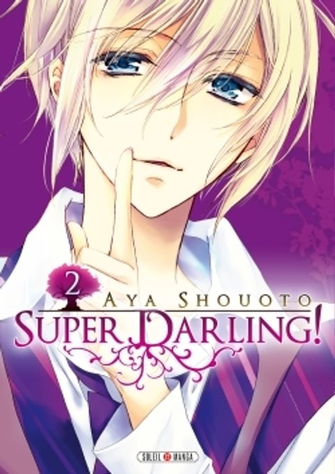 Couverture de l'album Super Darling !
