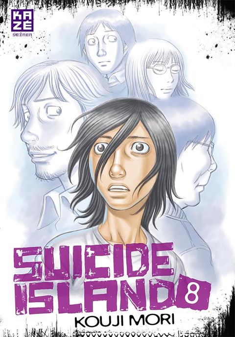 Couverture de l'album Suicide Island
