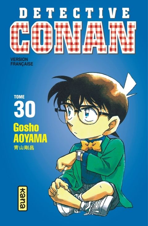 Couverture de l'album Détective Conan