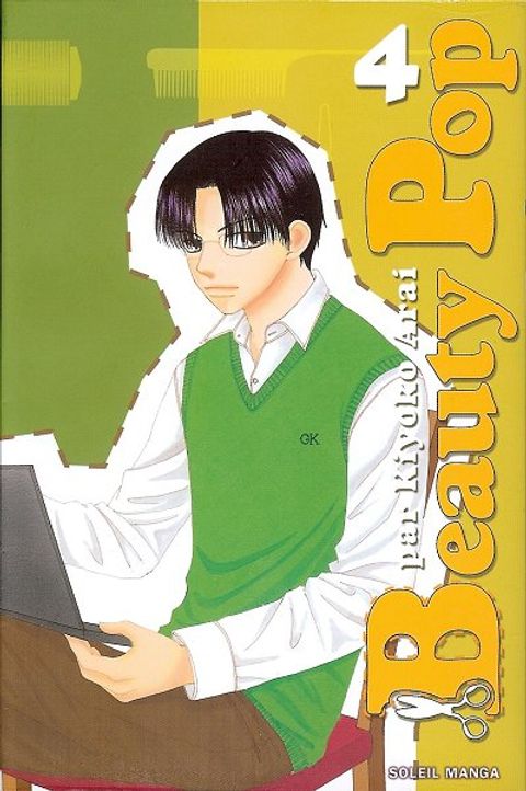 Couverture de l'album Beauty Pop