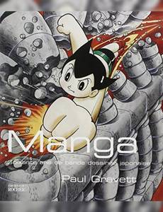Couverture de la série Manga - Soixante Ans de Bande Dessinée Japonaise