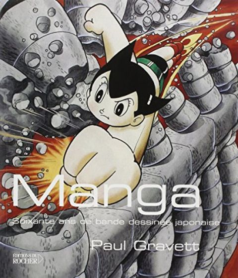 Couverture de l'album Manga : Soixante Ans de Bande Dessinée Japonaise