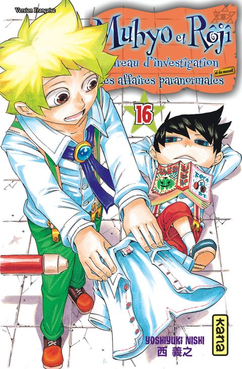 Couverture de l'album Muhyo et Rôji