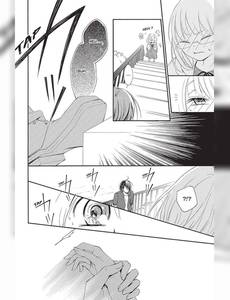 Aperçu 4 de l'album Mangaka & Editor In Love tome 5