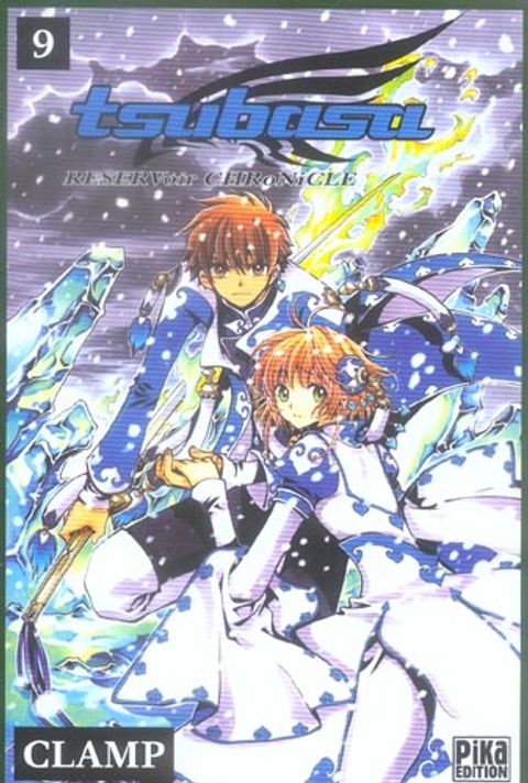 Couverture de l'album Tsubasa Reservoir Chronicles