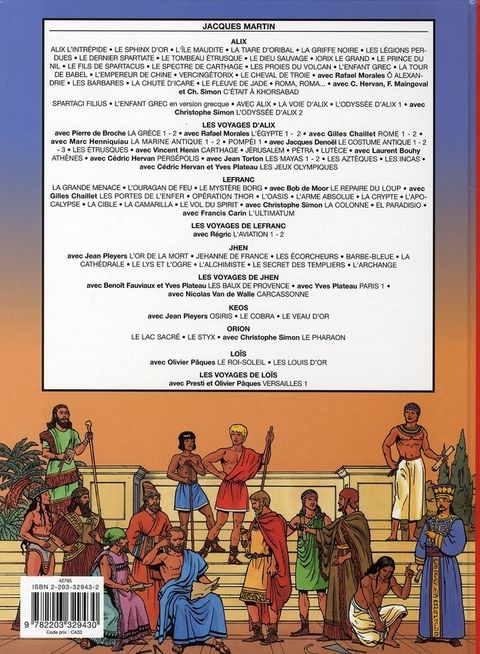 Aperçu de l'album Les voyages d'Alix tome 26 - Les Incas