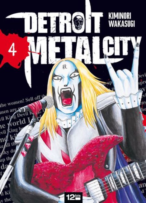 Couverture de l'album Detroit Metal City