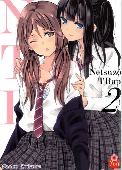 Couverture de l'album Netsuzô Trap - Ntr