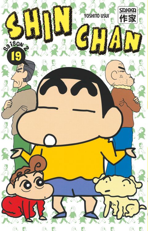 Couverture de l'album Shin Chan, Saison 2