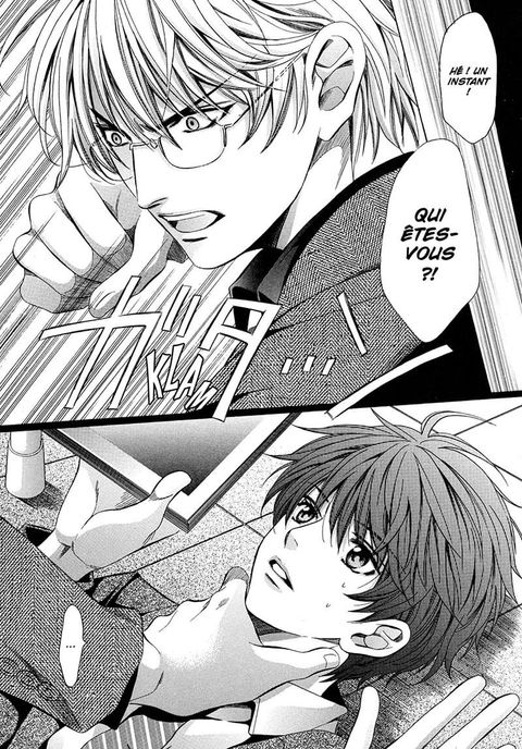 Aperçu de l'album Dangerous Teacher ! tome 2