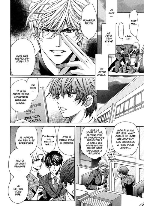 Aperçu de l'album Dangerous Teacher ! tome 2