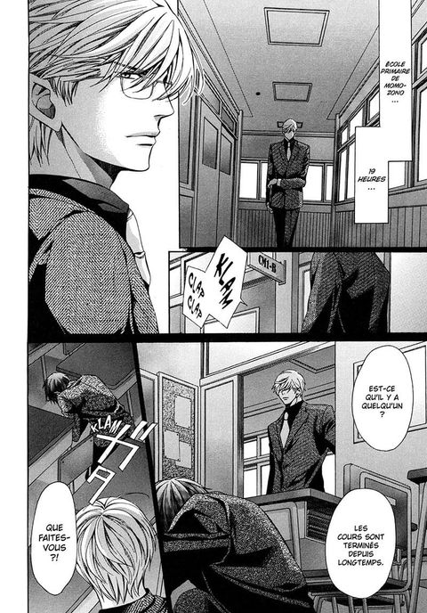 Aperçu de l'album Dangerous Teacher ! tome 2