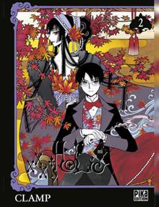 Couverture de l'album null