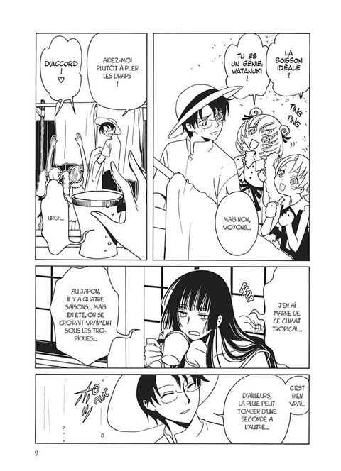 Aperçu de l'album Xxx Holic Rei tome 2