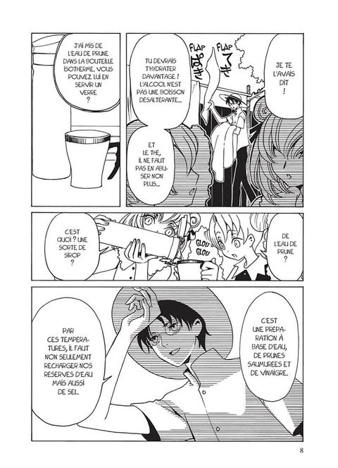 Aperçu de l'album Xxx Holic Rei tome 2