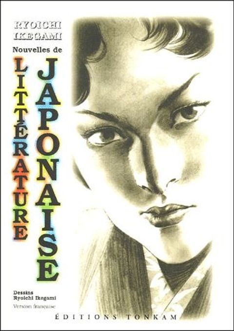 Couverture de l'album Nouvelles de Littérature Japonaise