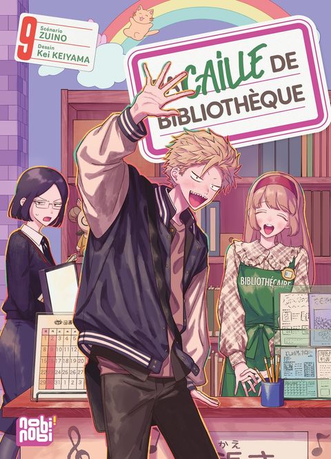 Couverture de l'album Racaille de bibliothèque