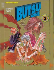 Couverture de la série Butsu Zone