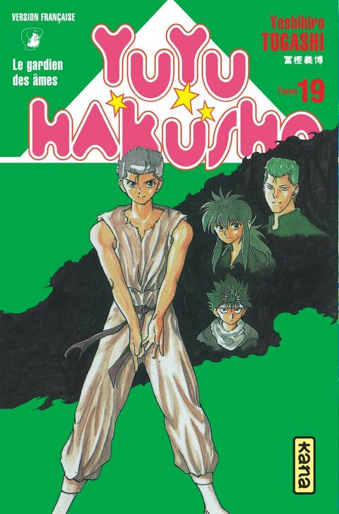 Couverture de l'album Yuyu Hakusho