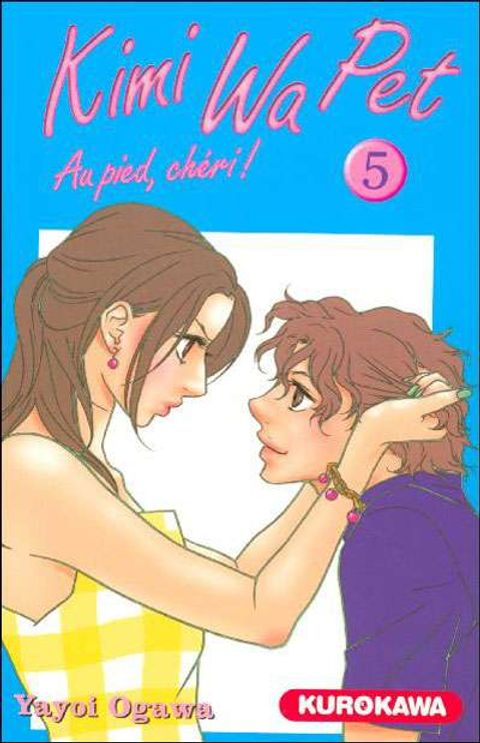 Couverture de l'album Kimi Wa Pet