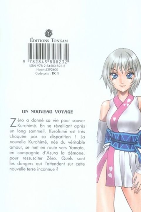 Aperçu de l'album Kurohimé tome 6