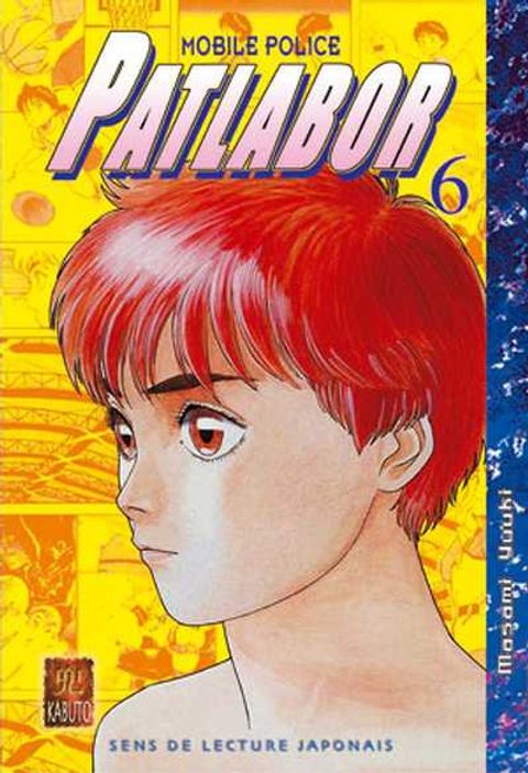 Couverture de l'album Patlabor Mobile Police, Tome 6 :