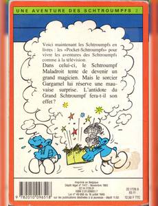Aperçu 2 de l'album Les schtroumpfs (Livres pour enfants) tome 1983 - Le schtroumpf magicien