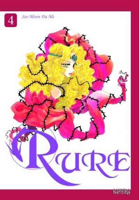 Couverture de l'album Rure