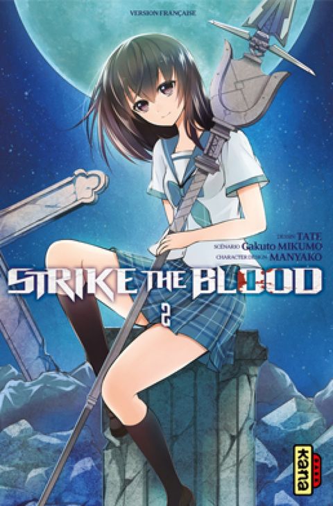 Couverture de l'album Strike The Blood
