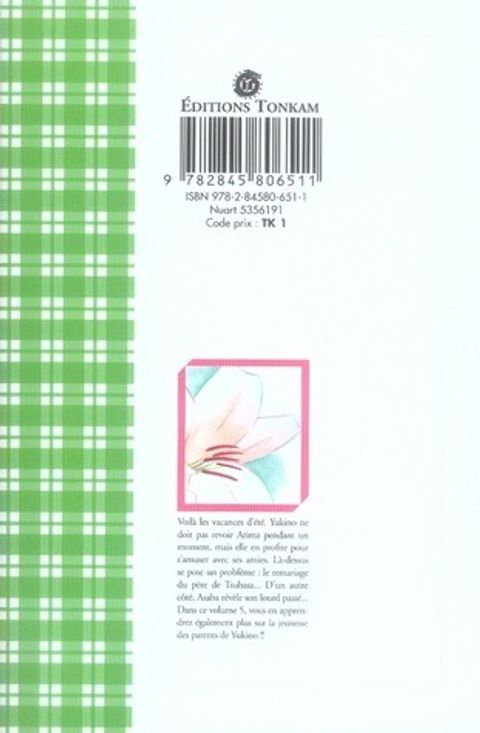 Aperçu de l'album Elle et Lui tome 5