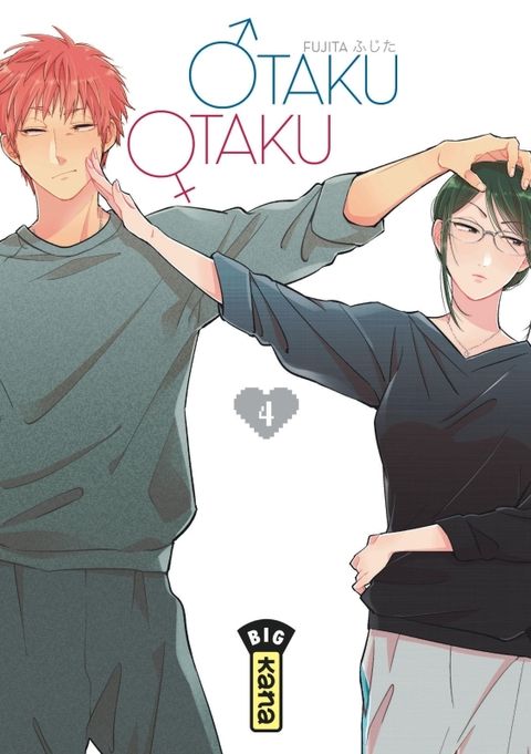 Couverture de l'album Otaku Otaku