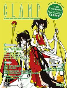 Aperçu 1 de l'album Clamp Anthology tome 6