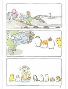 Aperçu 6 de l'album Le Vieil Homme et son Chat tome 1