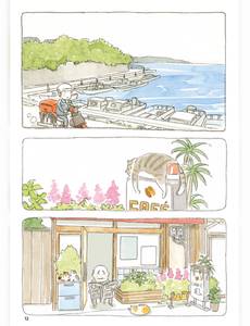 Aperçu 7 de l'album Le Vieil Homme et son Chat tome 1