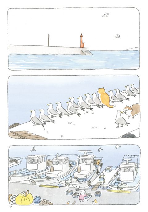 Aperçu de l'album Le Vieil Homme et son Chat tome 1