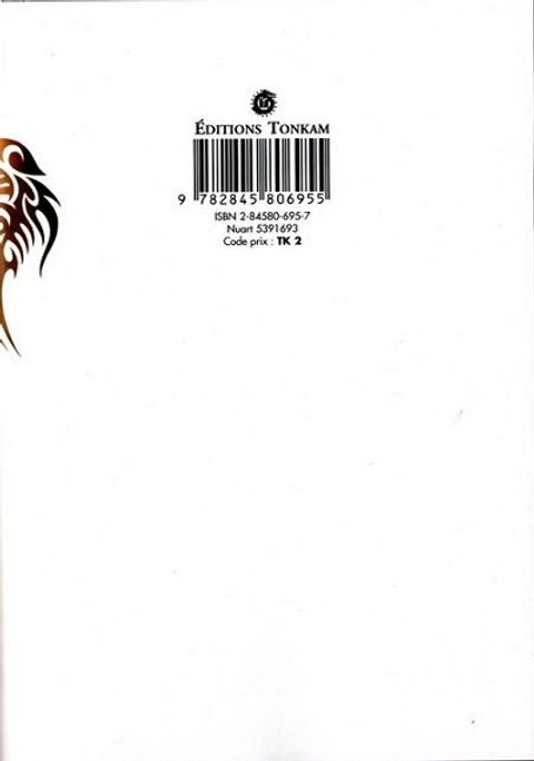 Aperçu de l'album Homunculus tome 5