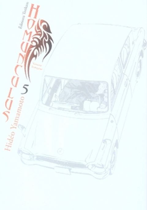 Couverture de l'album Homunculus