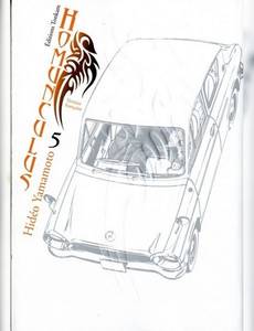 Aperçu 1 de l'album Homunculus tome 5