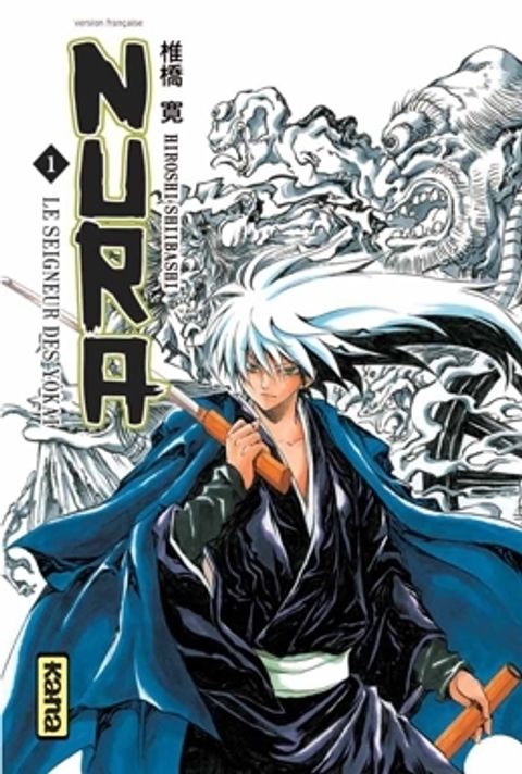 Couverture de l'album Nura le Seigneur des Yokai