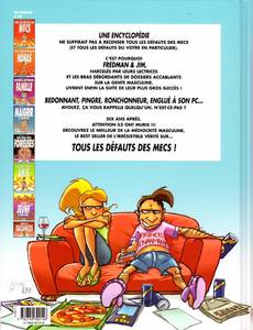 Aperçu 2 de l'album Jim (Divers) tome 17 - Tous les défauts des mecs 2