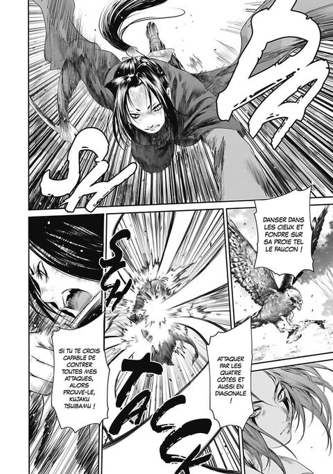 Aperçu de l'album Basilisk - The Oka Ninja Scrolls tome 4
