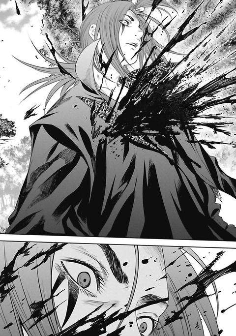 Aperçu de l'album Basilisk - The Oka Ninja Scrolls tome 4