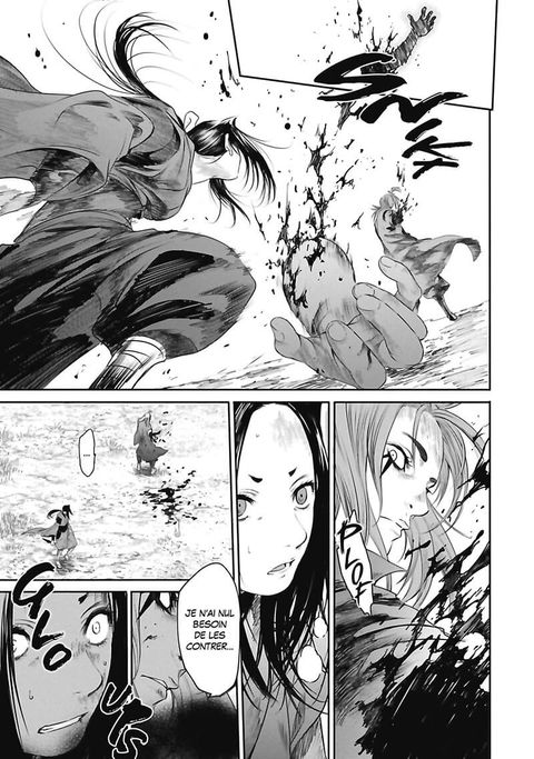 Aperçu de l'album Basilisk - The Oka Ninja Scrolls tome 4