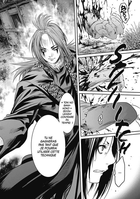 Aperçu de l'album Basilisk - The Oka Ninja Scrolls tome 4