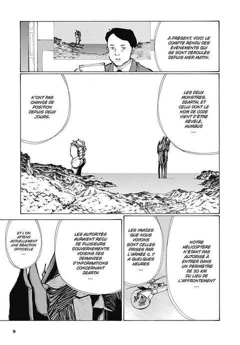 Aperçu de l'album Bokurano tome 7