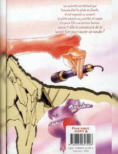 Aperçu 2 de l'album Bokurano tome 7
