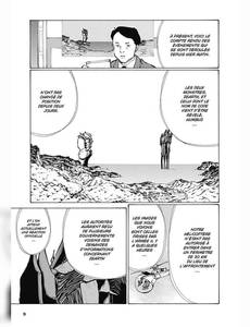Aperçu 5 de l'album Bokurano tome 7